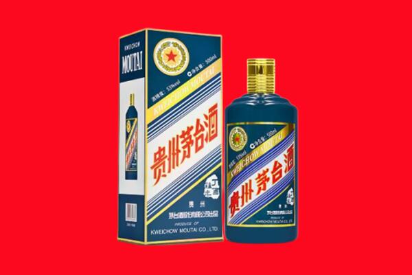 泸州市龙马潭回收虎茅