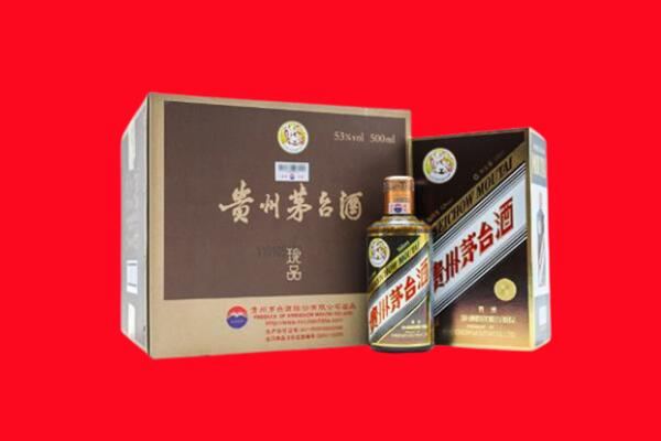 泸州市龙马潭回收50年茅台